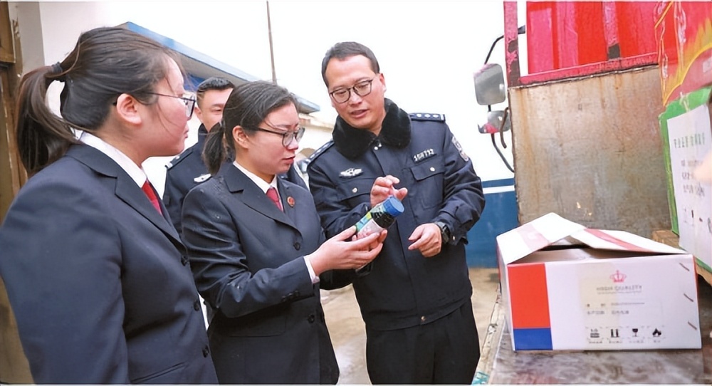 网购农药出事找谁,网购农药是真的吗