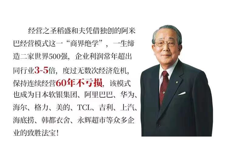 马云刘强东马化腾王健林白手起家,刘强东王健林马云怎么白手起家的