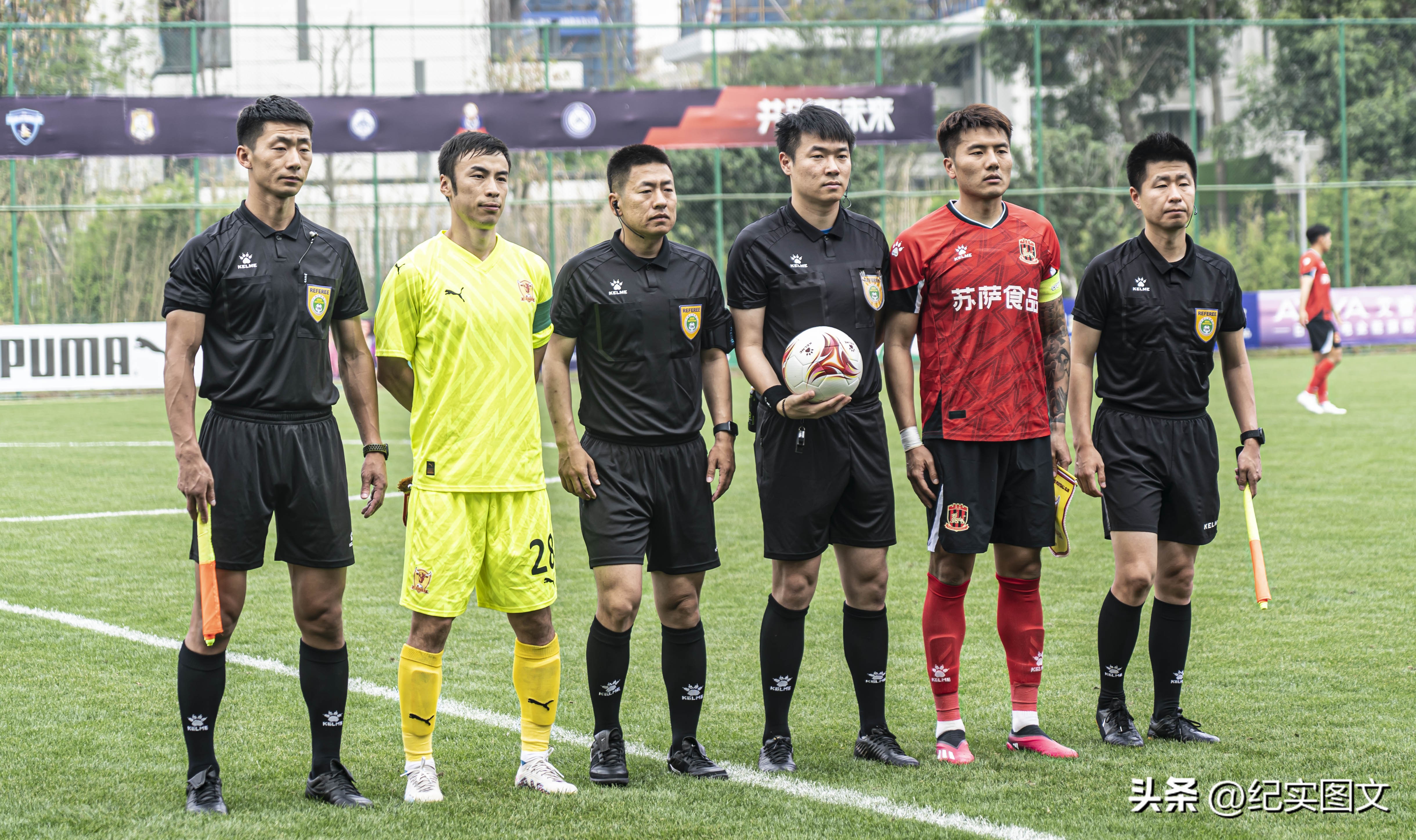 四川九牛主场后续,四川九牛主场赛程表