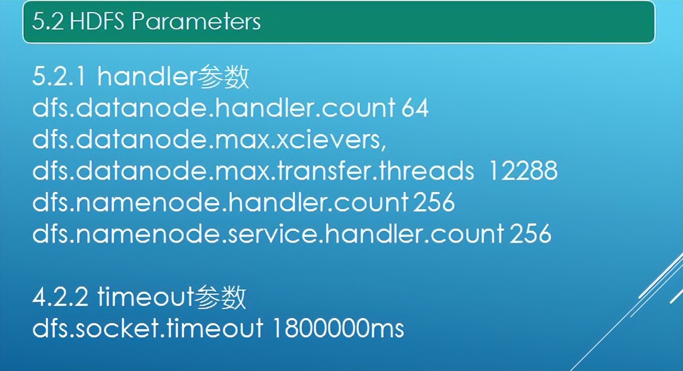 hbase入门与实践笔记,hbase数据分析可视化
