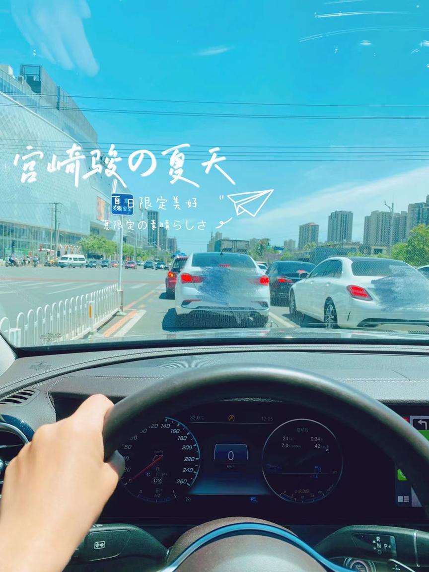 我，90后女生，十八线小城来北京打拼，曾拿100万炒股赔成10块钱