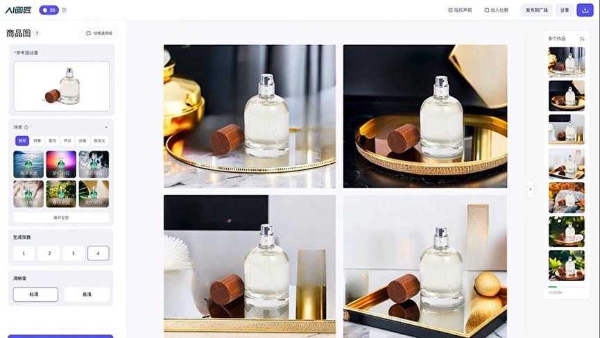 618谈电商行业,这届618出现了哪些电商新趋势