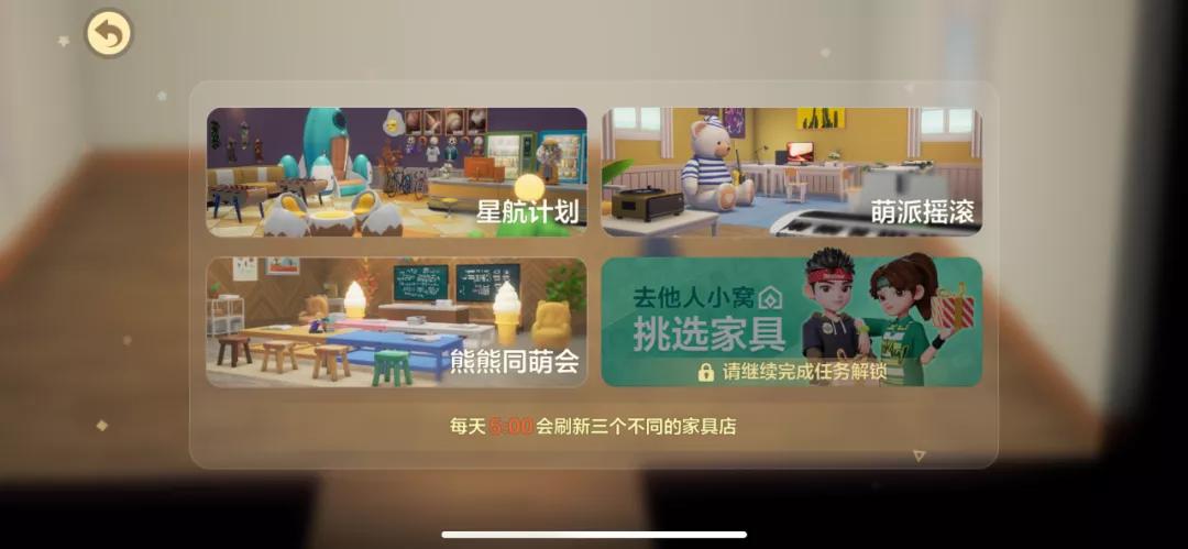 变更大的QQ，新功能终于来了