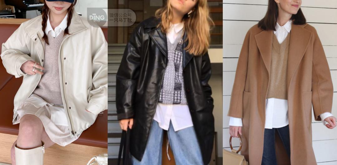 怎么穿都好看的穿衣公式！秋冬衬衫叠穿必看