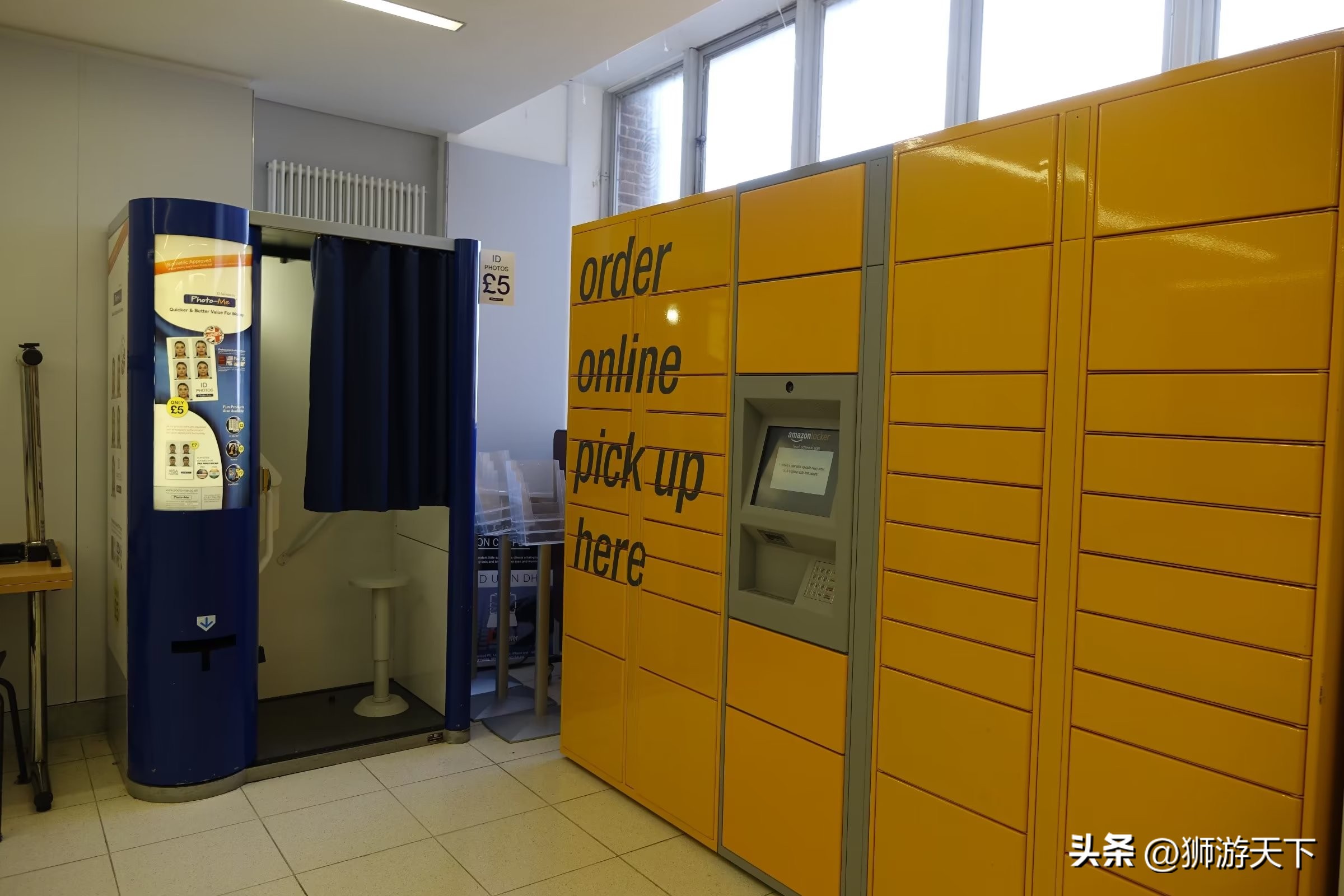 英国本科陪读,英国陪读住宿