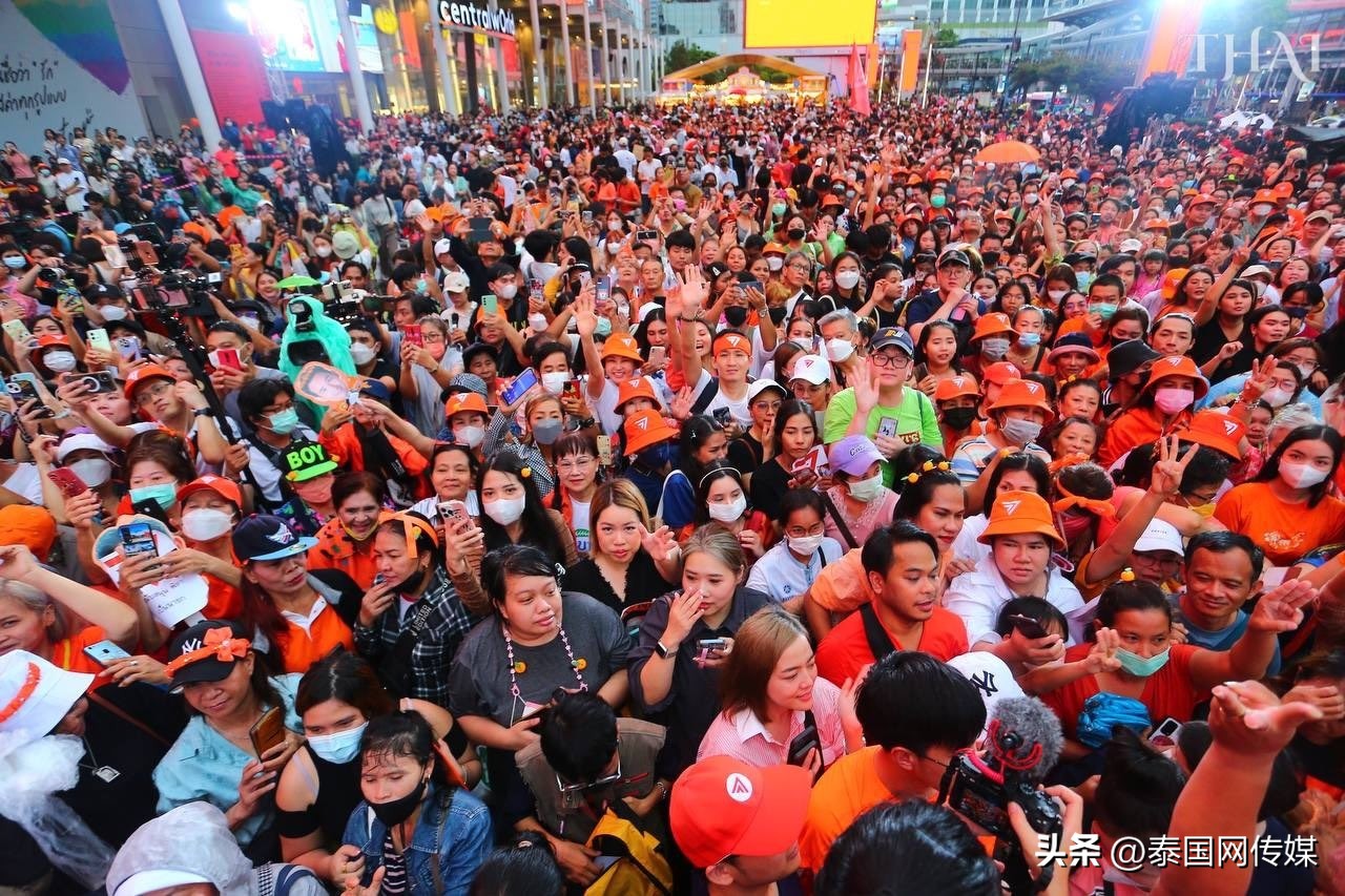 泰国总理投票倒计时3天！前进*党**曼谷演讲人山人海！