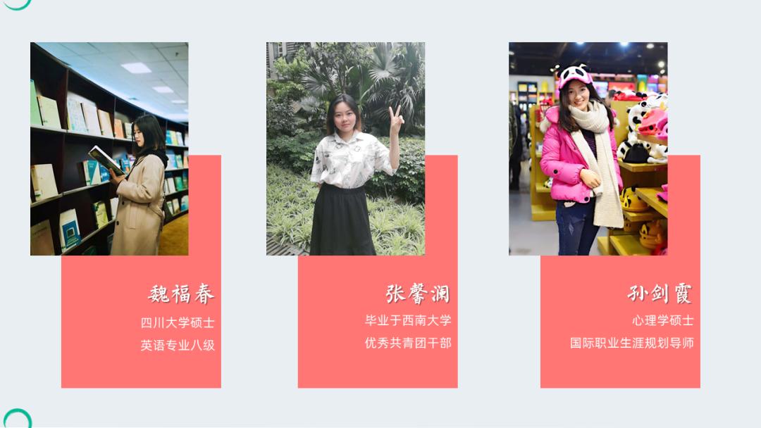 双流区引进七中石室中学,引进成都七中墨池书院