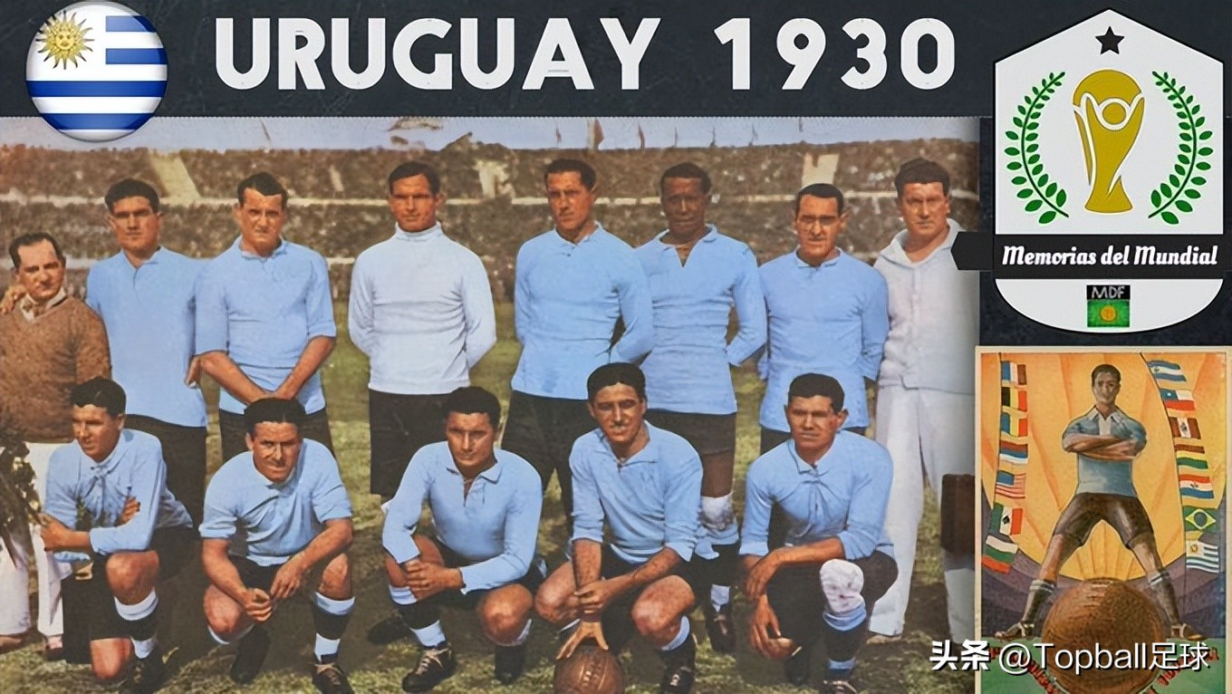 世界杯32强巡礼之乌拉圭,世界杯32强巡礼西班牙