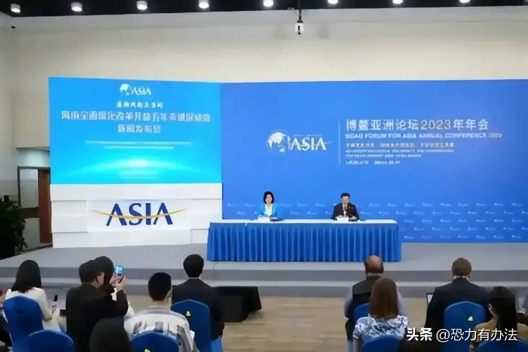 海南封关后实现零关税吗,海南封关关税能免多少