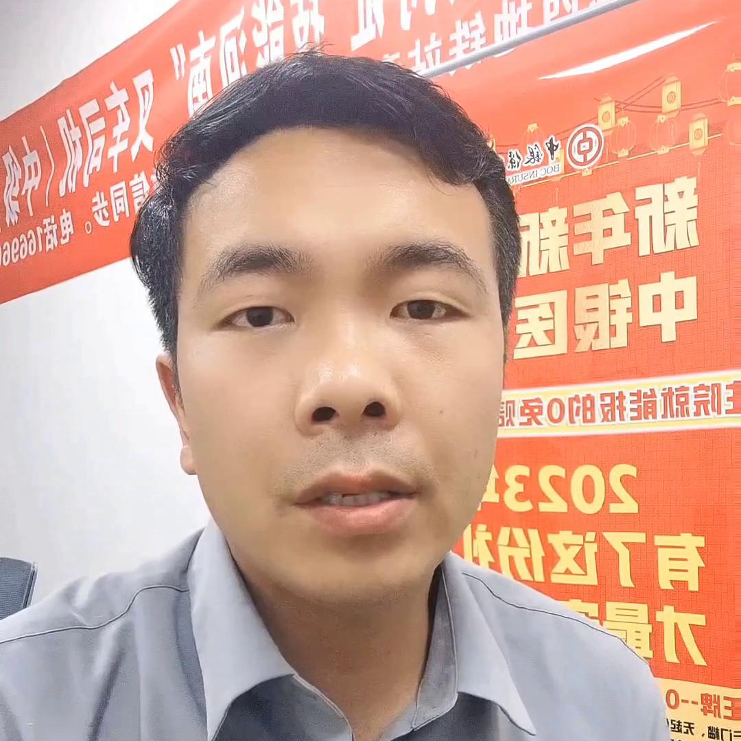 自己交社保怎么退休划算,自己交了灵活社保怎么转职工社保