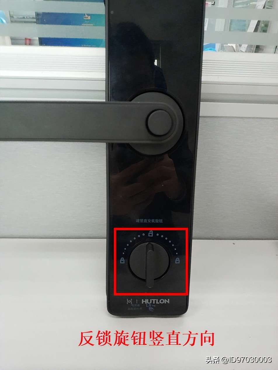 华为智选指纹锁怎么换电池,华为智选指纹锁