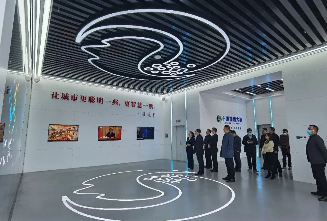 开源网安总经理受到十堰市政府领导会见,探讨软件供应链安全生态