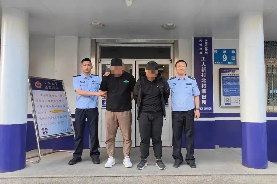 帮人办卡案例,帮人办卡有什么风险