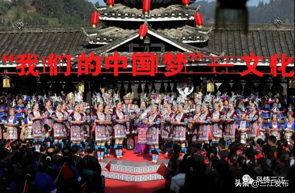 今天，三江69岁啦！让我们一起细数您的美丽嬗变