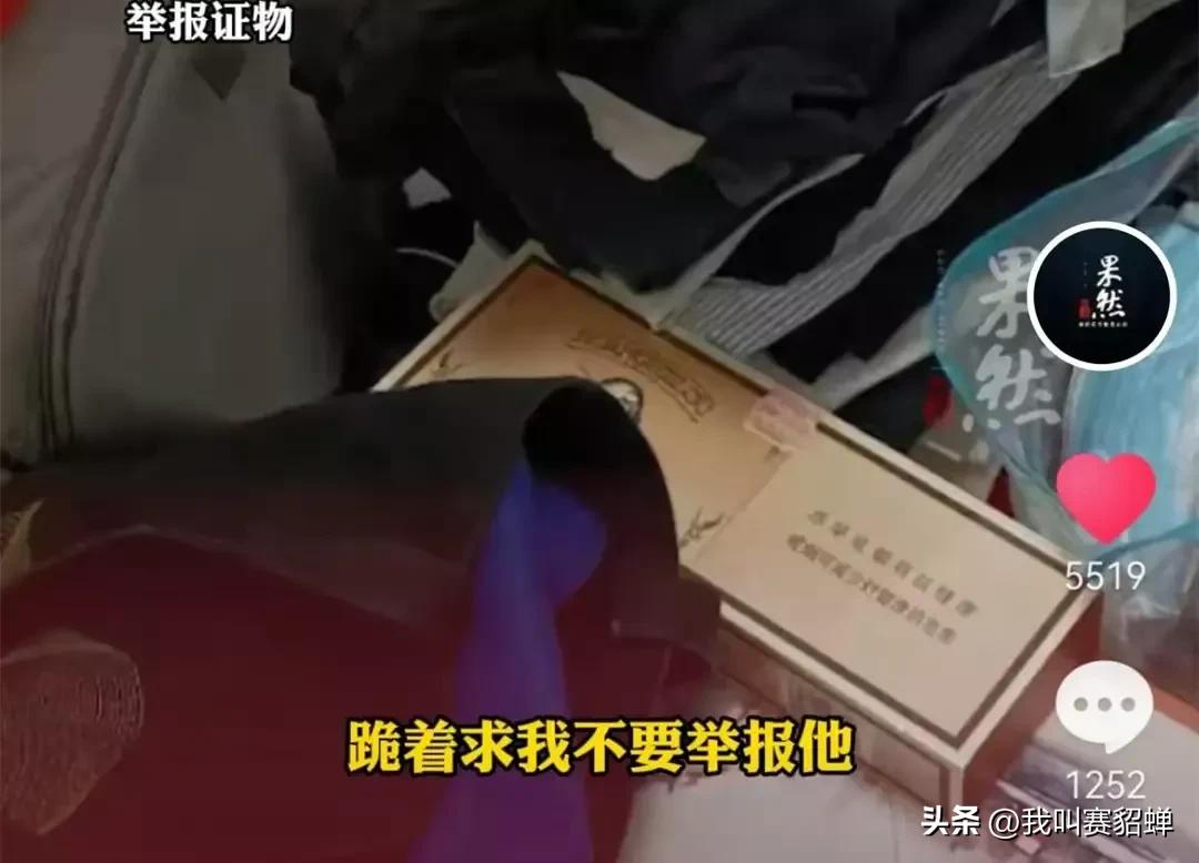 笑死！网友评论美院性丑闻校方通报＂道歉弯腰、礼到账消＂缺诚意
