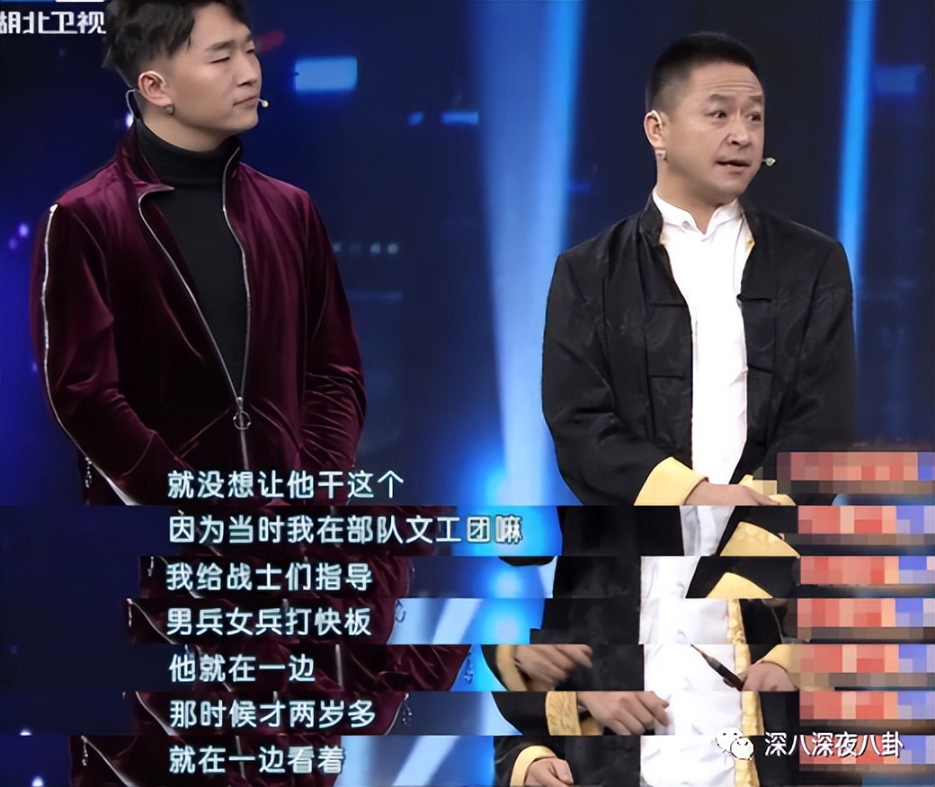 王子腾是几线演员,王子腾下一部戏