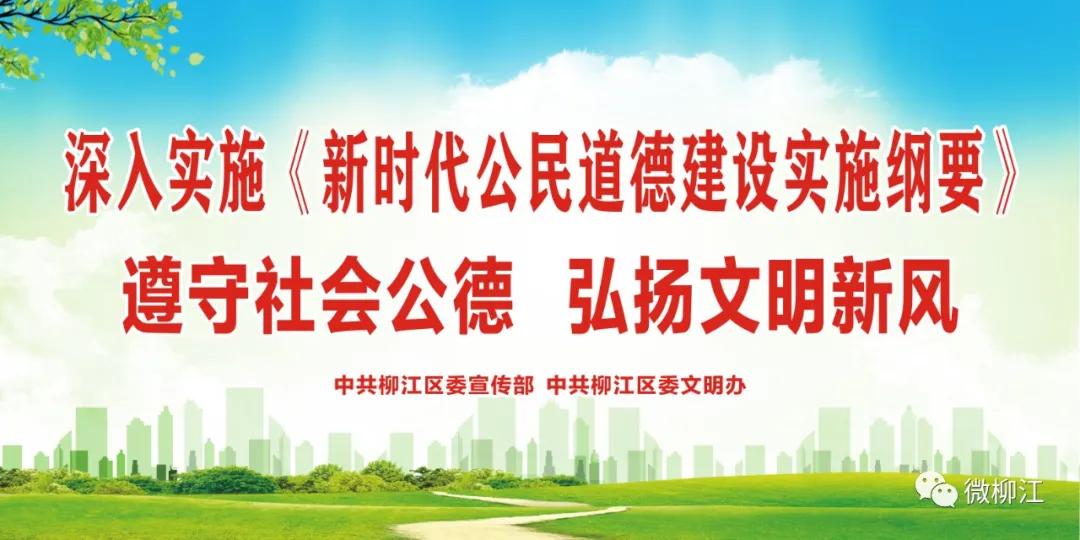 大有可为大有作为,大有作为大展宏图