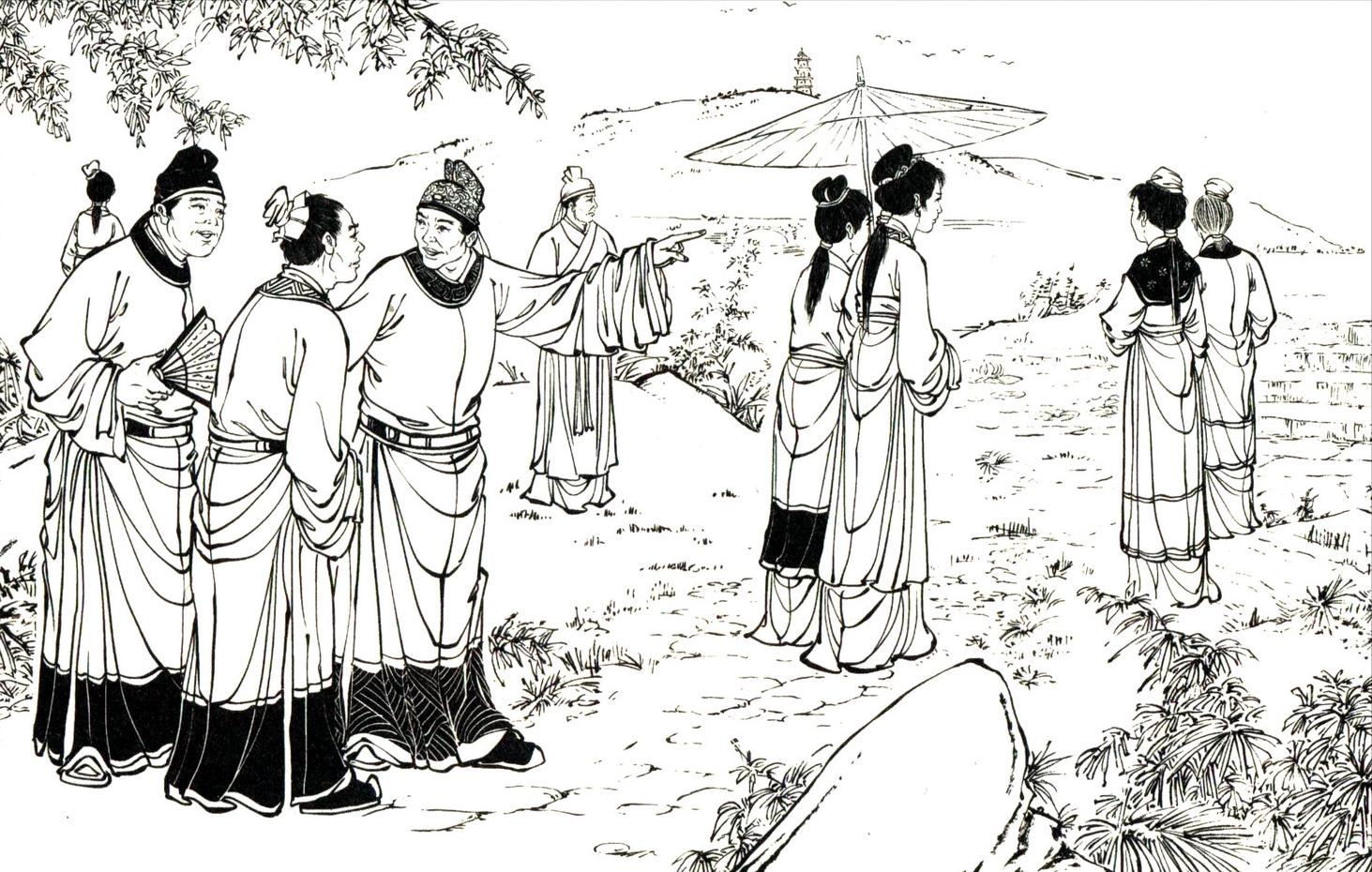 魂被女人勾走了,魂被人勾走了