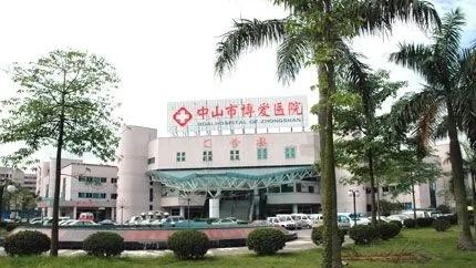 中山区儿童医院推荐,中山哪个儿童医院最好