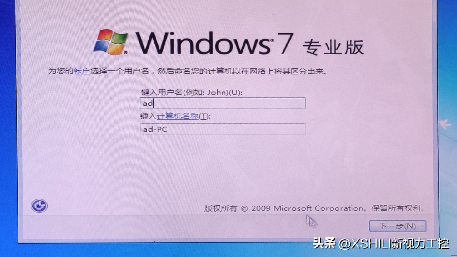 windows纯净iso系统哪里下,如何用win系统下载iso镜像