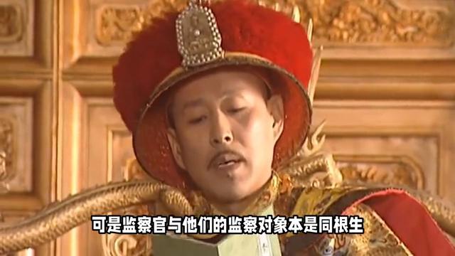 *场官**第一招：只拉强弓，不放小箭