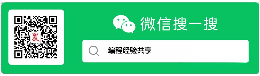 php解决高并发的三大策略,php处理并发技巧