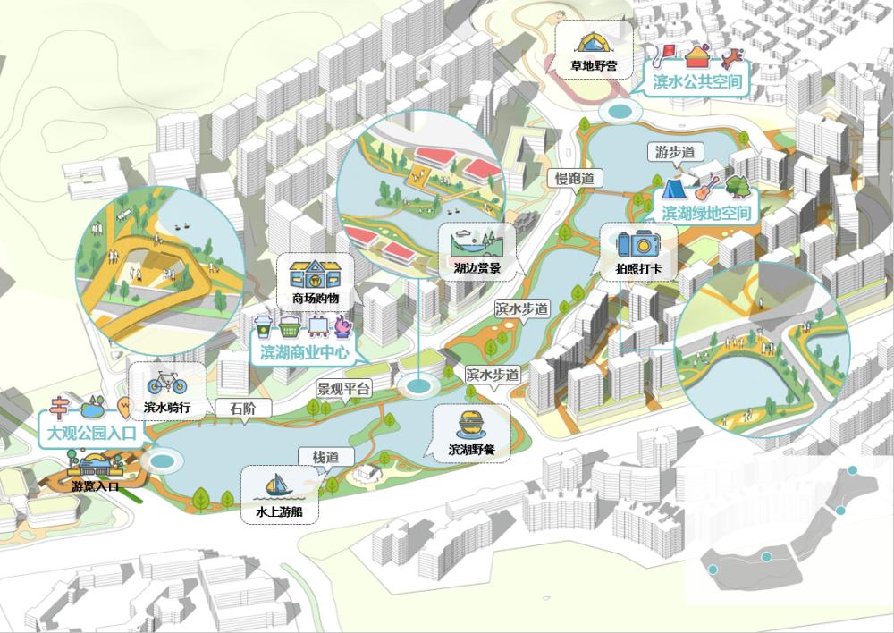 没有「边界感」的万博PK天河东，我劝你高冷起来！！！