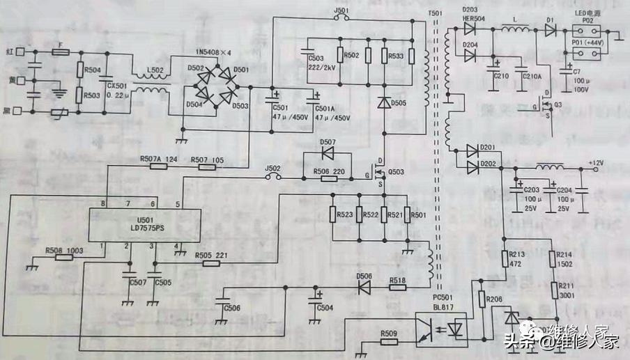 电脑液晶显示器黑屏怎么解决,液晶显示器故障分析及维修办法