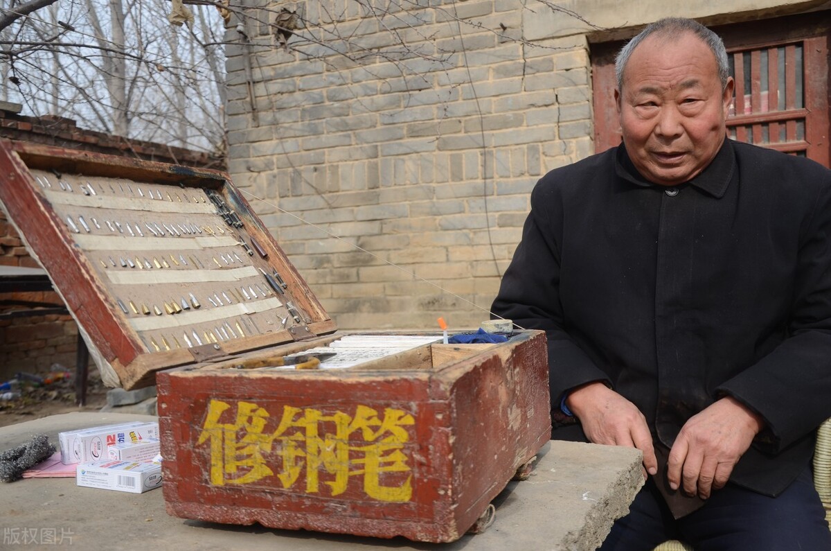 消失的职业排行,未来10年20个即将消失的工作