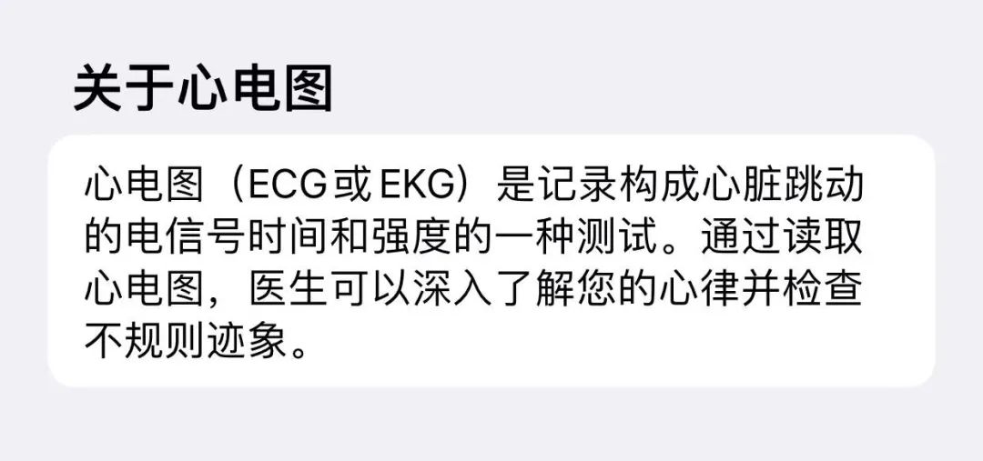 苹果新一代最强手机,苹果最强产品