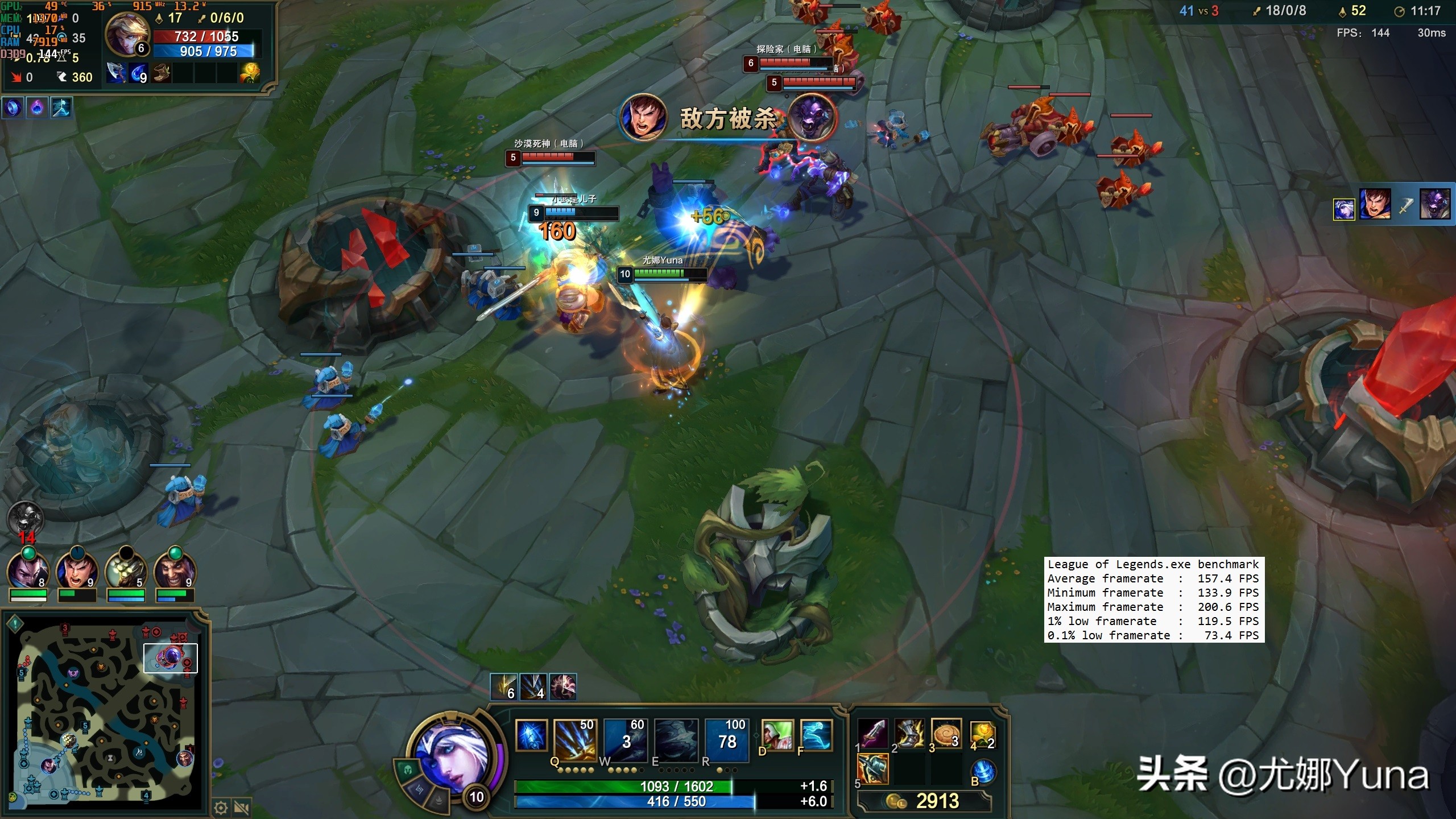 机械革命蛟龙15k3050和4050的区别,机械革命蛟龙15k3050好还是4050好