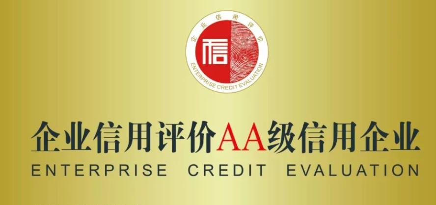 社保十大问题,社保工作存在的问题和不足