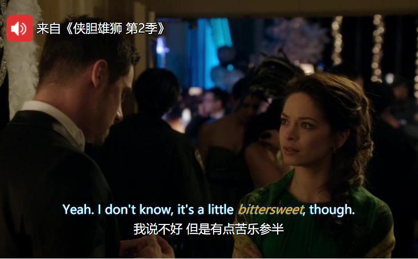 becoming怎么巧记,becoming教学