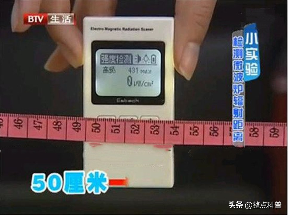 微波炉加热食物，对身体有害还致癌？微波炉究竟是神器还是坑货？