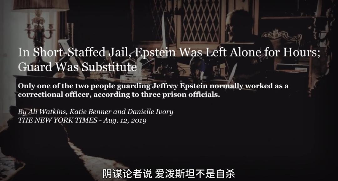 美国有史以来最大的丑闻,美国十大丑闻事件