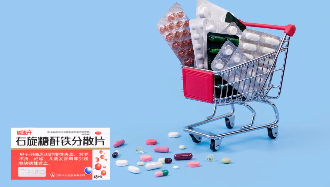 月经量多导致的缺铁性贫血怎么办,姨妈期出血量大也会引起贫血吗