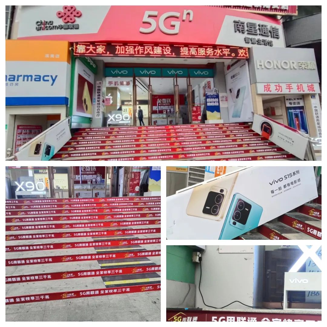 红黑榜发布！南安市区多家店面上榜