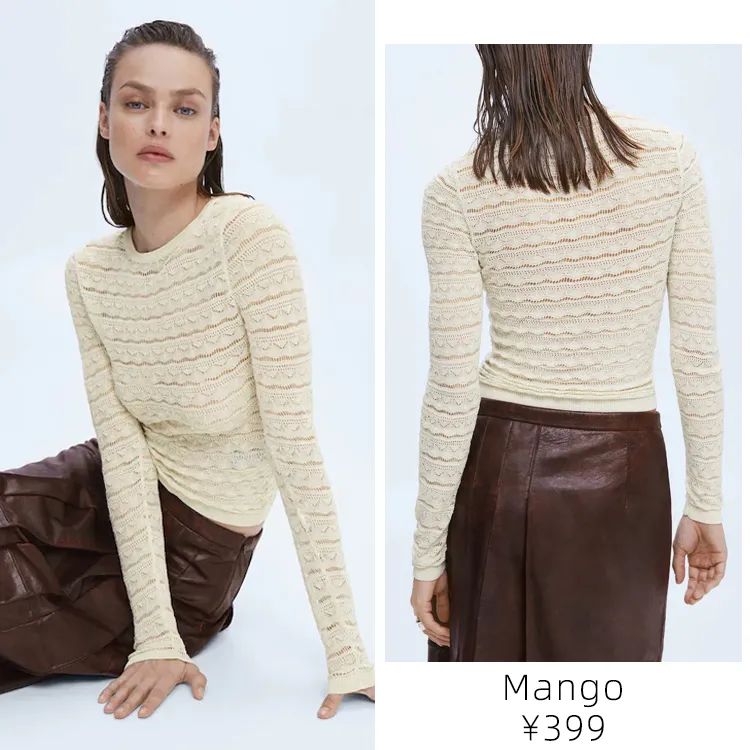 洋气时髦吊带针织,日系温柔风宽松慵懒新款针织