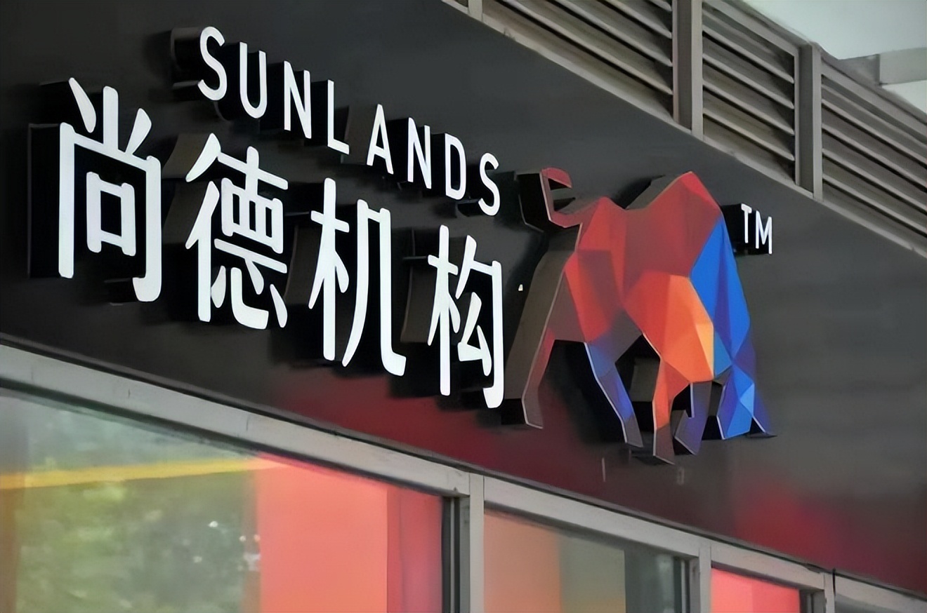 尚德机构年收入多少万,尚德机构裁员案