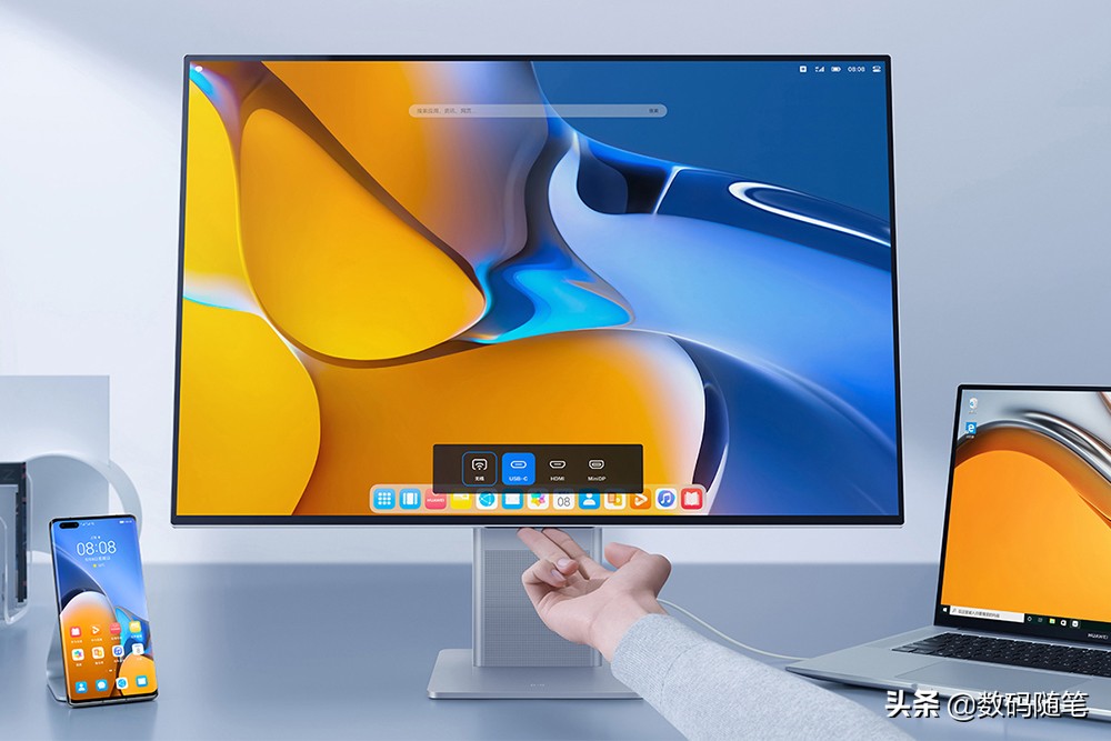 华为电脑管家非华为电脑可以用吗,电脑安装华为管家有什么要求