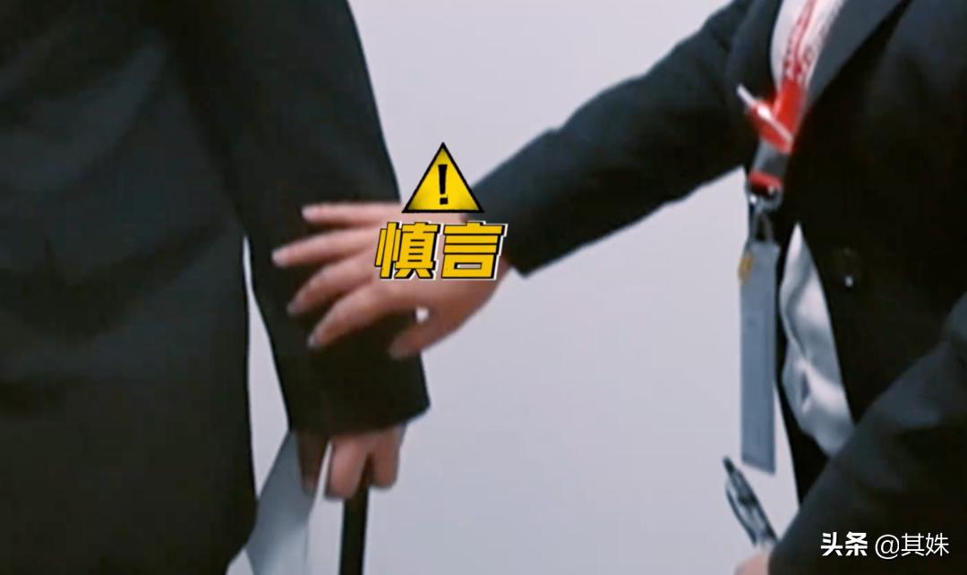 比较典型的娱乐节目,怎么会有让人看了就自卑的节目呢