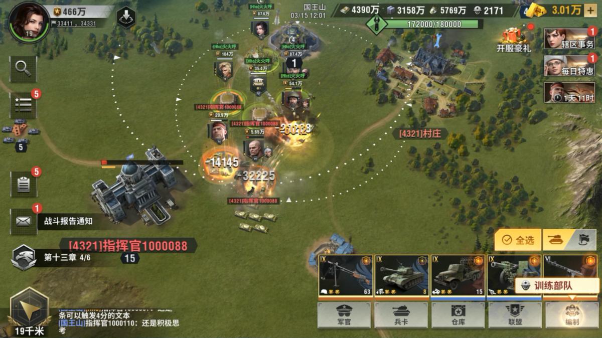 美国财长访华又要增持美债了吗,买买买带来经济压力