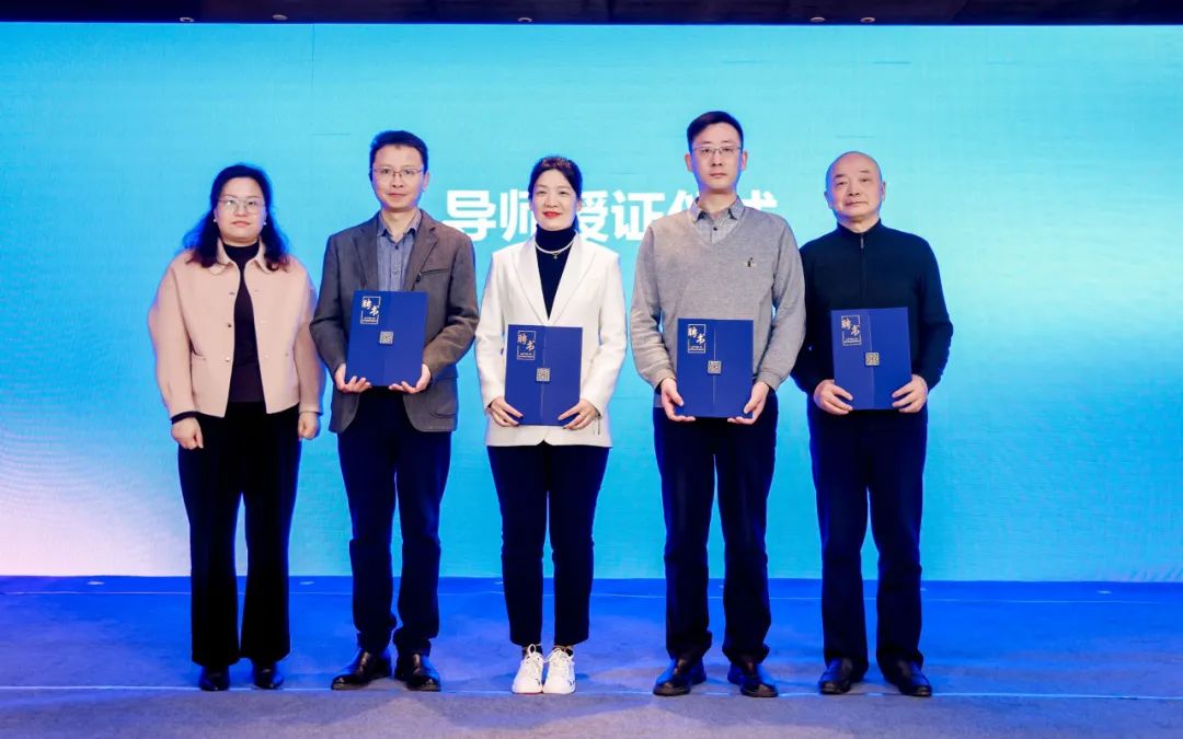 第四届海聚英才黄浦选拔赛,湖北创新创业大赛