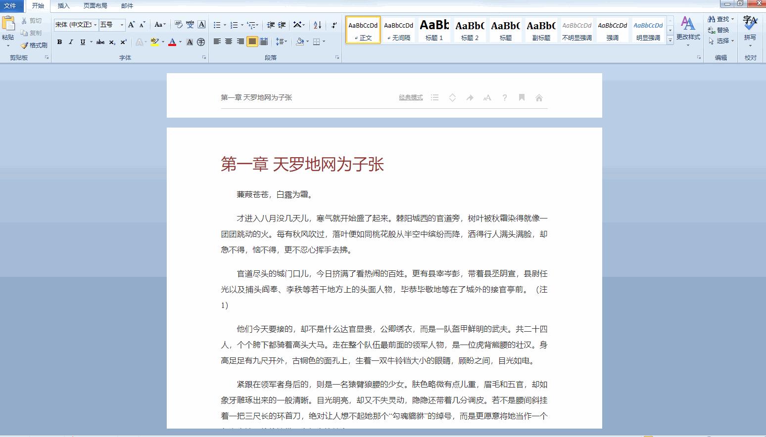 超实用神仙网站,七个神仙学习网站