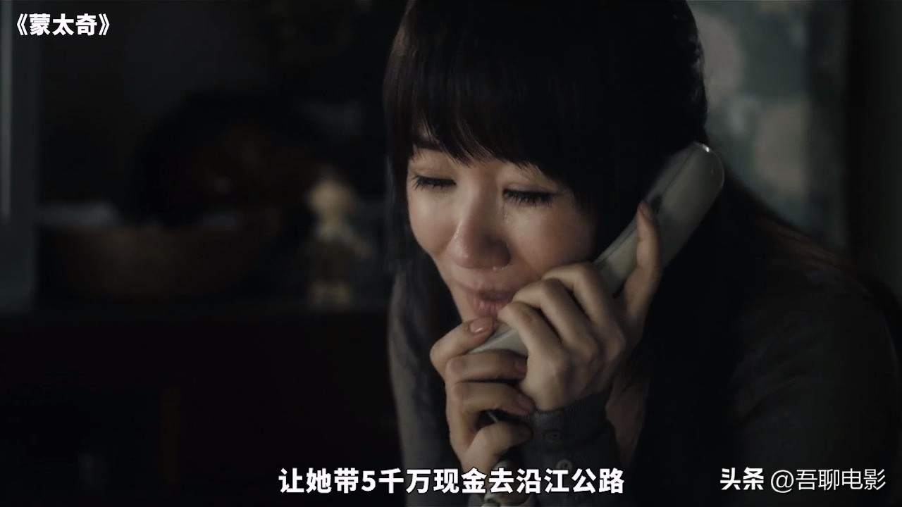 一道疤痕完整版,一道伤疤牵引出20年前的杀人案