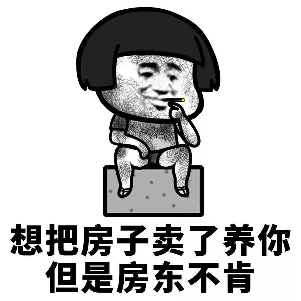 二万亿负债的恒大许家印如今状况,恒大最新消息许家印负债