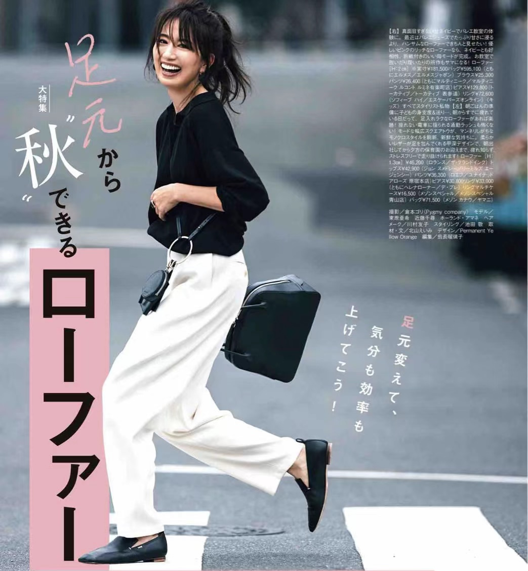 鞋子穿搭技巧分享春夏,冬季鞋子穿搭指南