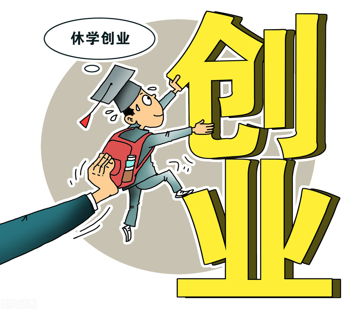 如何学会理财变富的方法,变富的理财方法