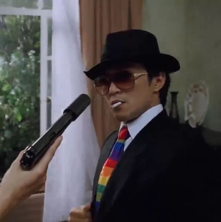 图王鲨鱼哥第83期精品星爷