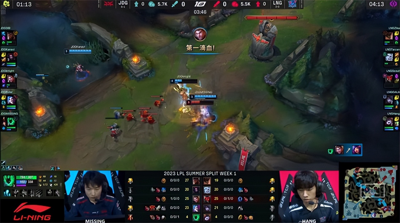 lol奎桑提s14出装,lol选手奎桑提操作集锦